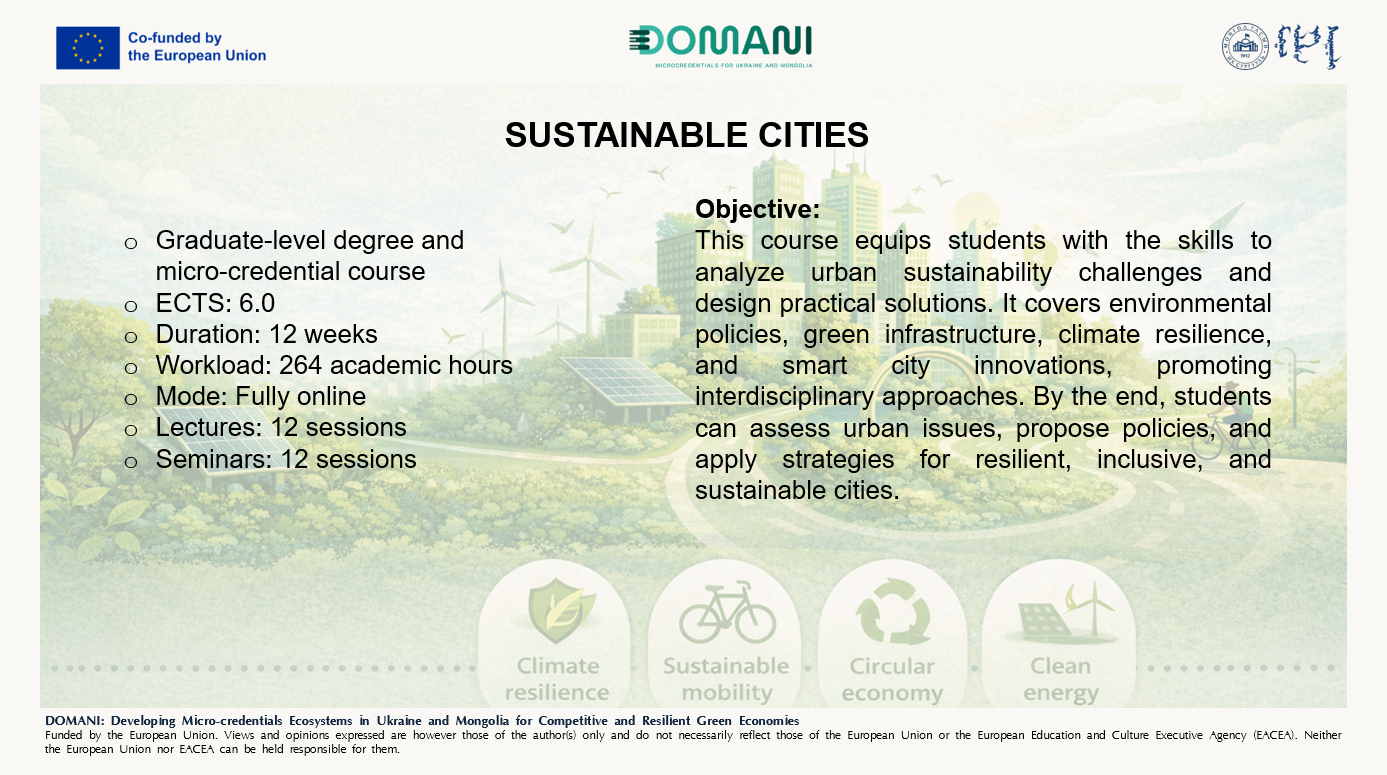 Тогтвортой хот EIAM